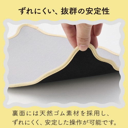 マウスパッド ウェーブ 裏面ラバー グレー