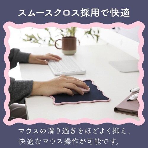 マウスパッド ウェーブ 裏面ラバー ネイビー