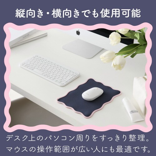 マウスパッド ウェーブ 裏面ラバー ネイビー