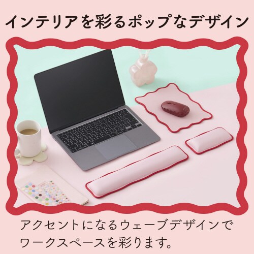 マウスパッド ウェーブ 裏面ラバー ピンク