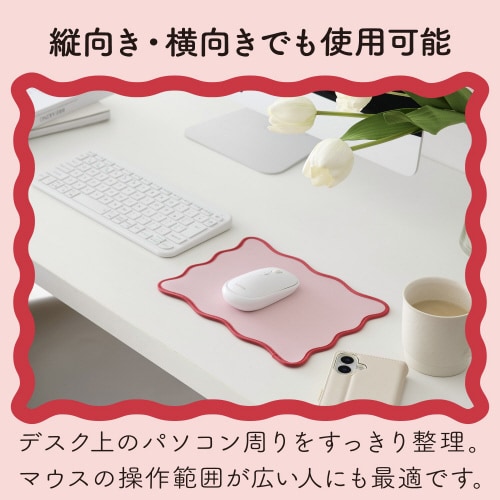 マウスパッド ウェーブ 裏面ラバー ピンク