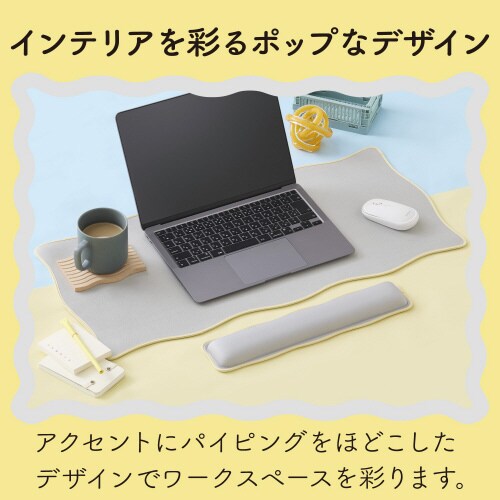 リストレスト パームレスト ウェーブ グレー