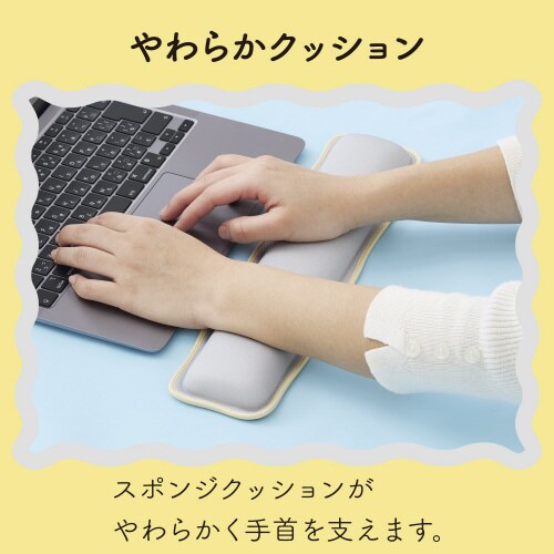 リストレスト パームレスト ウェーブ グレー