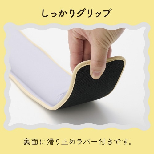 リストレスト パームレスト ウェーブ グレー