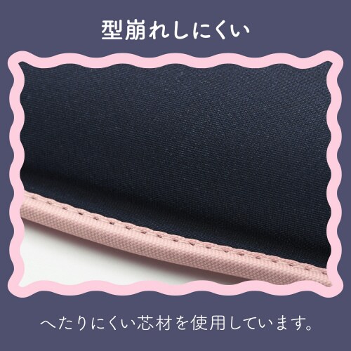 リストレスト パームレスト ウェーブ ネイビー
