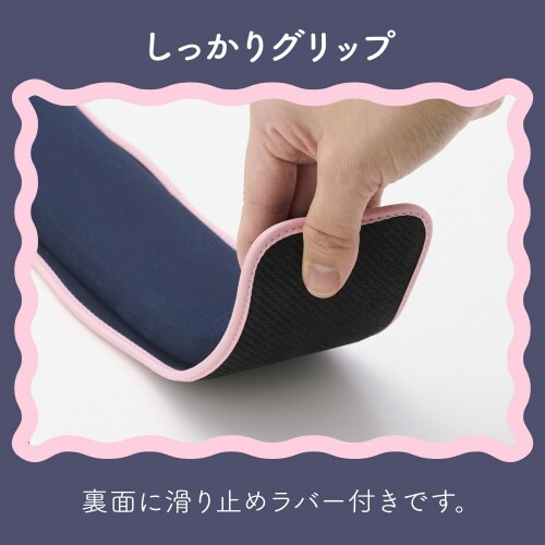 リストレスト パームレスト ウェーブ ネイビー