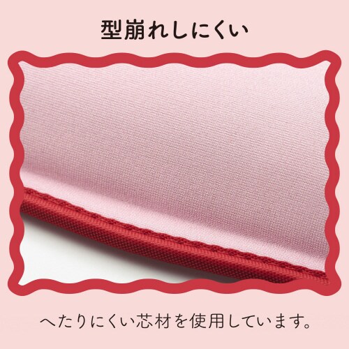 リストレスト パームレスト ウェーブ ピンク
