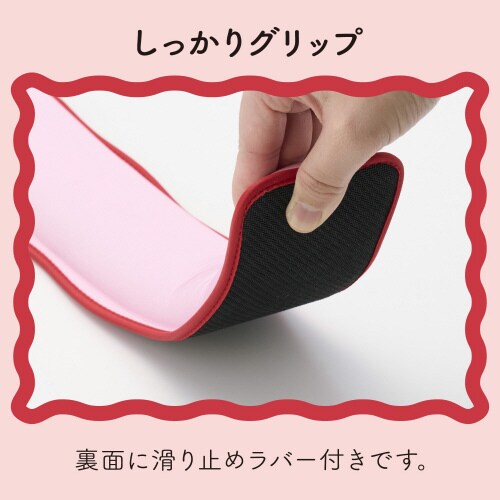 リストレスト パームレスト ウェーブ ピンク