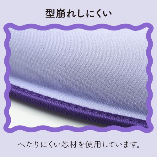 リストレスト パームレスト ウェーブ パープル