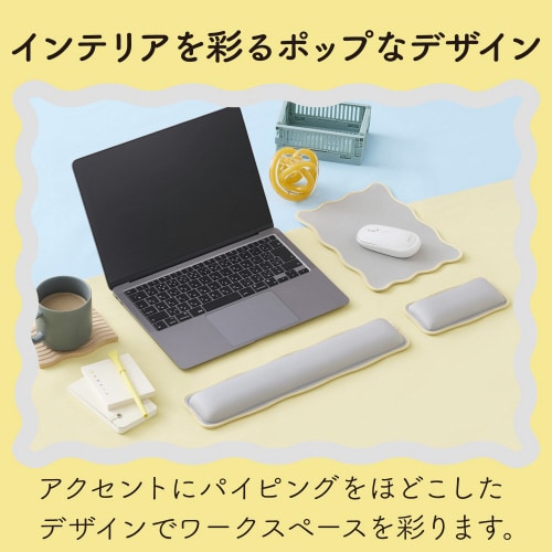 リストレスト パームレスト ショート グレー