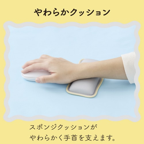 リストレスト パームレスト ショート グレー