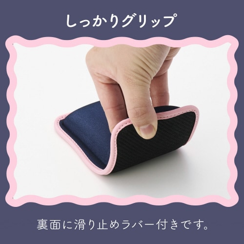 リストレスト パームレスト ショート ネイビー