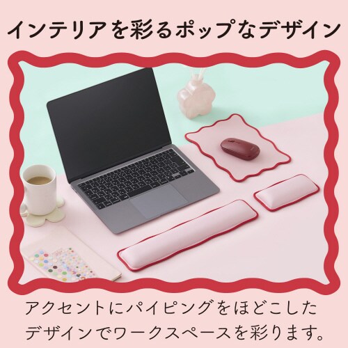 リストレスト パームレスト ショート ピンク