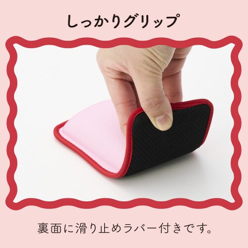 リストレスト パームレスト ショート ピンク