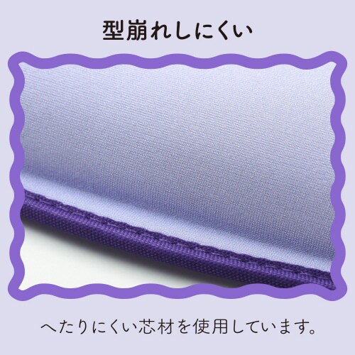 リストレスト パームレスト ショート パープル