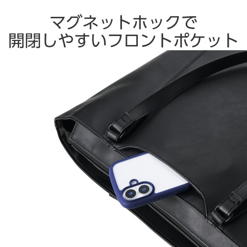 トートバッグ 肩掛け 15L 小物ポケット 黒