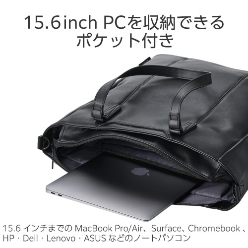 トートバッグ 肩掛け 2WAY 18L ブラック