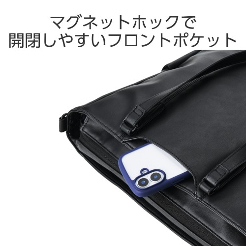 トートバッグ 肩掛け 2WAY 18L ブラック