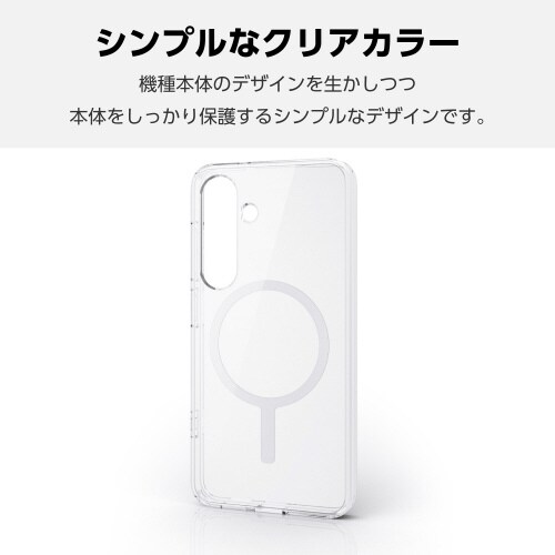 Galaxy S25 ケース ワイヤレス 白