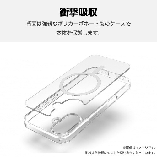 Galaxy S25 ケース ワイヤレス 白