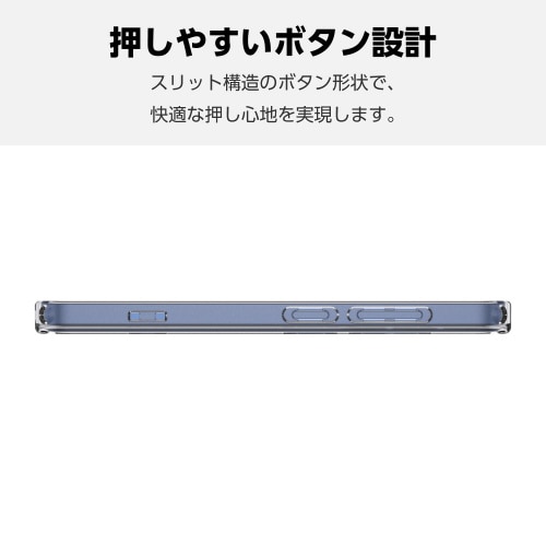 Galaxy S25 ケース ワイヤレス 白