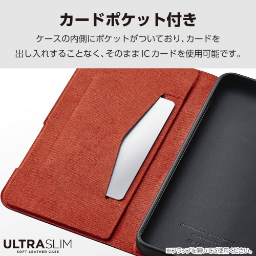 Galaxy S25 ケース レザー 手帳 黒