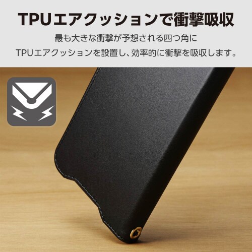 Galaxy S25 ケースレザー落下防止 黒