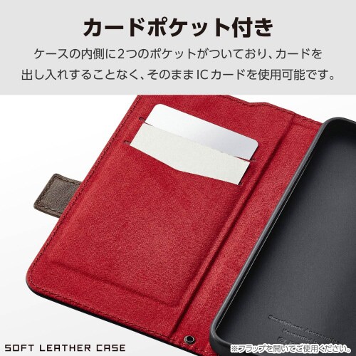 Galaxy S25 ケース レザー衝撃吸収黒