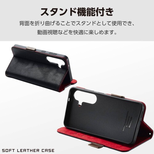 Galaxy S25 ケース レザー衝撃吸収黒