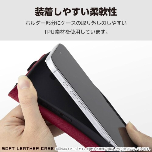 Galaxy S25 ケース レザー衝撃吸収黒