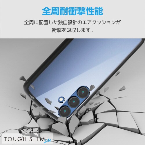 Galaxy S25 ケース 軽量 黒