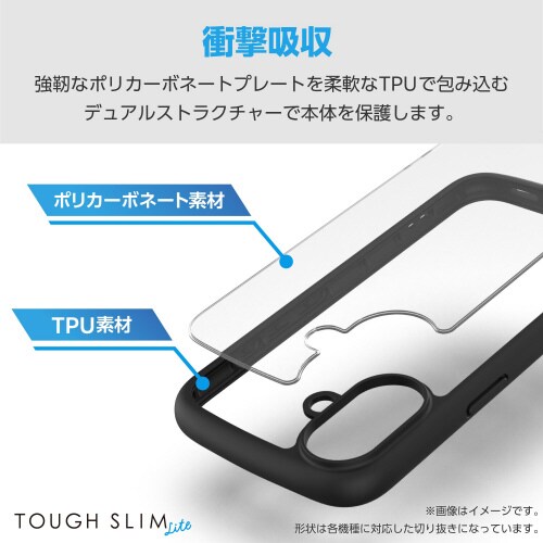 Galaxy S25 ケース 軽量 黒