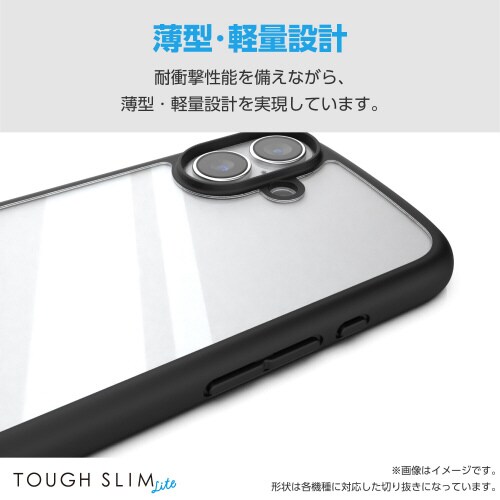 Galaxy S25 ケース 軽量 黒