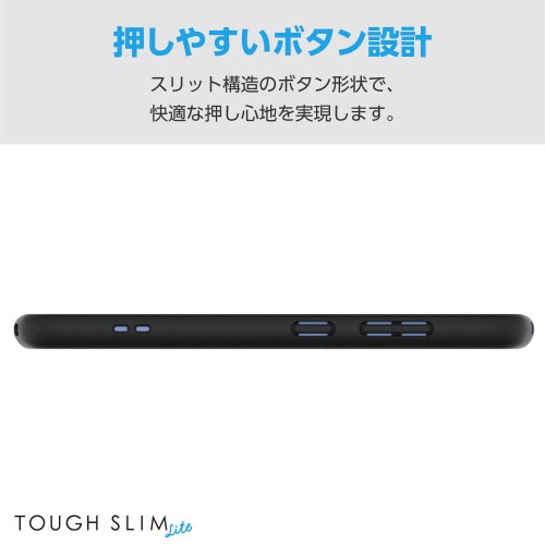 Galaxy S25 ケース 軽量 黒