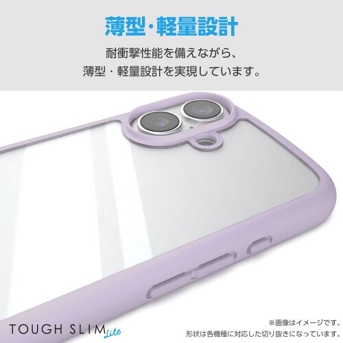 Galaxy S25 ケース 軽量 紫