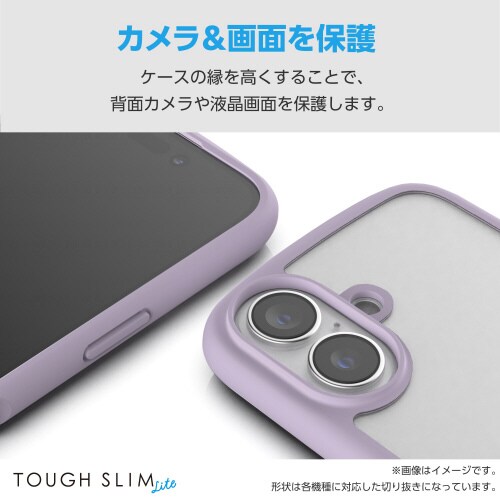 Galaxy S25 ケース 軽量 紫