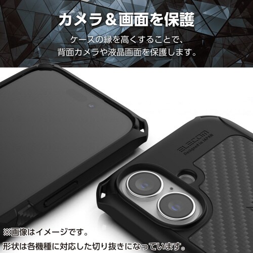 Galaxy S25 ケース ハイブリッド 黒