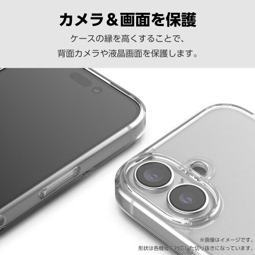 GalaxyS25Ultra ケース クリア