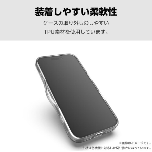 GalaxyS25Ultra ケース クリア