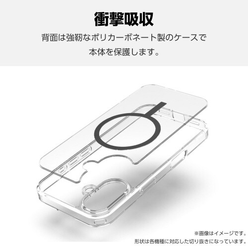 GalaxyS25Ultra ケース 黒