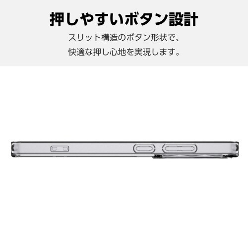 GalaxyS25Ultra ケース 黒