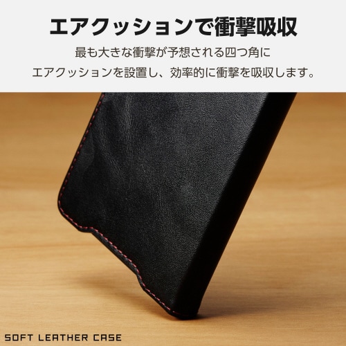 GalaxyS25Ultra ケース レザー黒