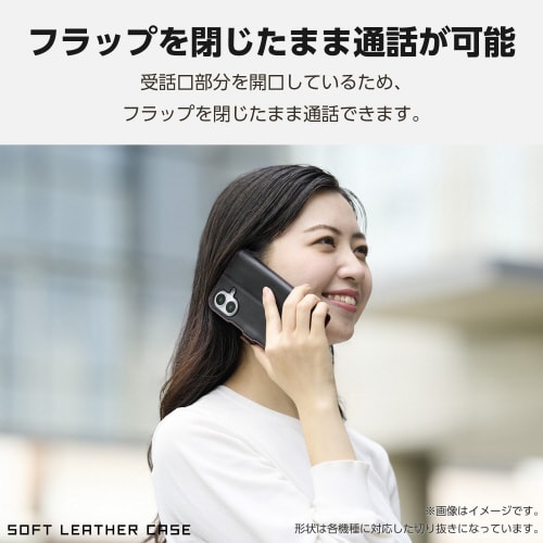 GalaxyS25Ultra ケース レザー黒