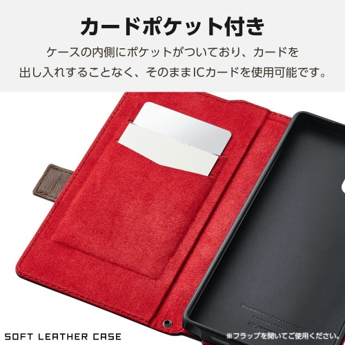 GalaxyS25Ultra ケース レザー黒