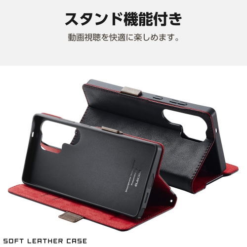 GalaxyS25Ultra ケース レザー黒