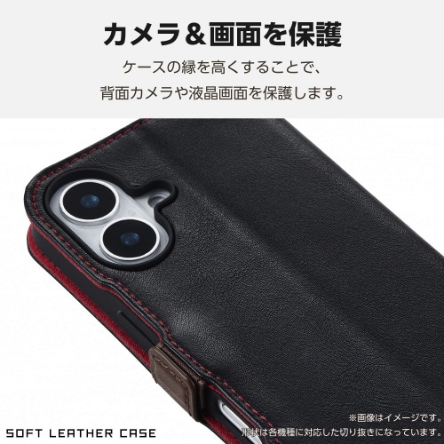 GalaxyS25Ultra ケース レザー黒