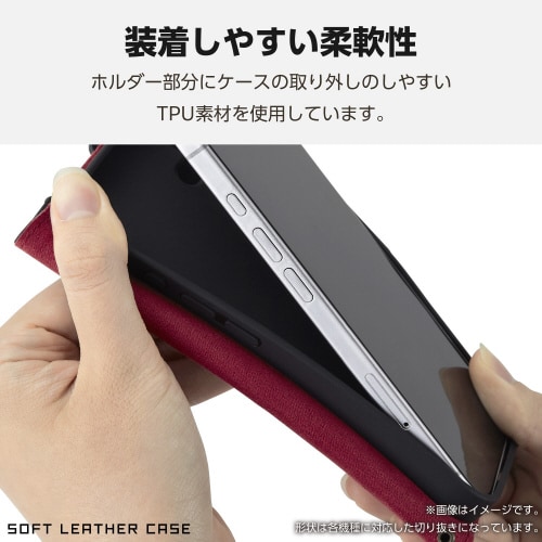 GalaxyS25Ultra ケース レザー黒