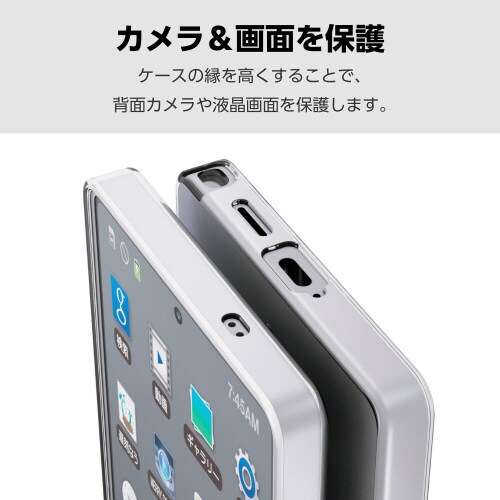 GalaxyS25Ultra ケース ソフトクリア