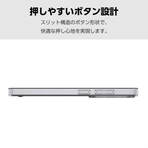 GalaxyS25Ultra ケース ソフトクリア