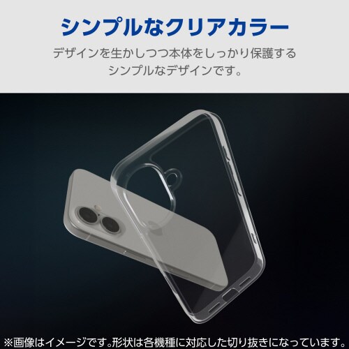 GalaxyA255G ケース クリア